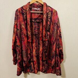 VTG New Aura Vibrant Woven Cardigan Jacket Ethnic Multicolor Artsy Boho One Size